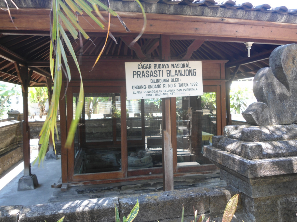 Ancient stone inscription at Blanjong Temple in Sanur Bali